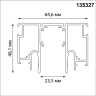 Шинопровод NOVOTECH FLUM 135327 PORT NT25 000 для монтажа в натяжной потолок 3м (CLAMP) IP20 48V белый NV-135327