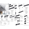 Соединитель NOVOTECH RATIO для модульной системы NV-135032