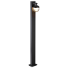 Светильник ландшафтный NOVOTECH HAUT 371076 STREET NV-371076