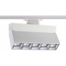 Трековый светильник NOVOTECH EOS 358665 NV-358665