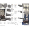Уличный настенный светильник NOVOTECH CALLE 358753 NV-358573
