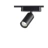 Трековый светильник NOVOTECH SMAL 359254 NV-359254