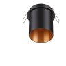 Встраиваемый светильник NOVOTECH BUTT 370433 NV-370433